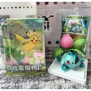 Pokémon Chinese Exclusive Dream Drawing 151 Figure - Ivysaur
